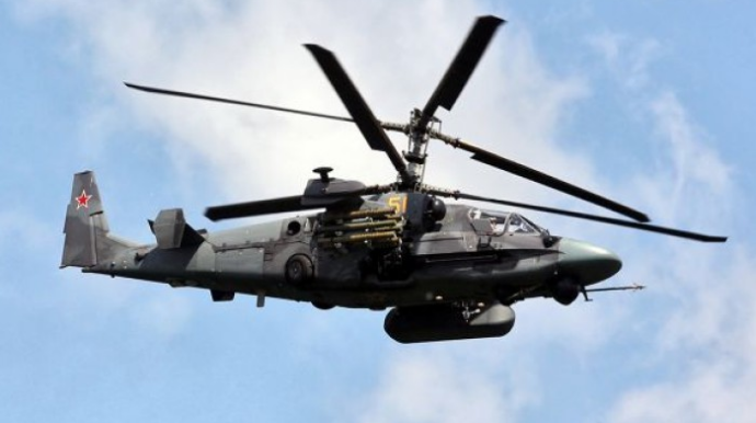 Rusiyaya məxsus helikopter Xersonda VURULDU 