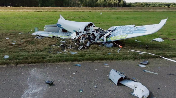 ABŞ-də yüngül mühərrikli təyyarə qəzaya uğrayıb, ölən var 