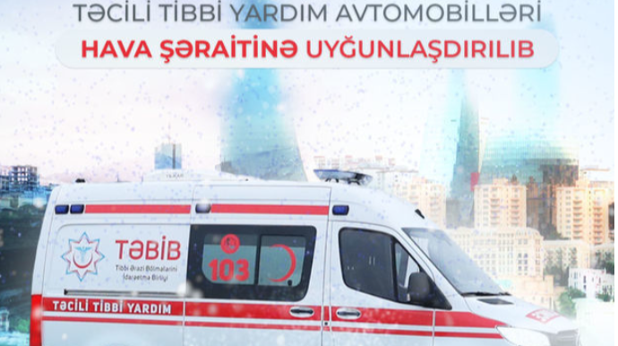 TƏBİB в связи со сложными погодными условиями подготовил 6 санитарных машин