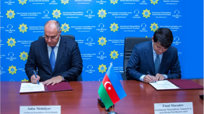 Gömrük və Diaspor Komitələri Anlaşma Memorandumu imzaladı  - FOTO