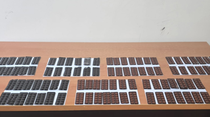 İrandan Azərbaycana PUA ilə narkotik keçirilməsinin qarşısı alındı 