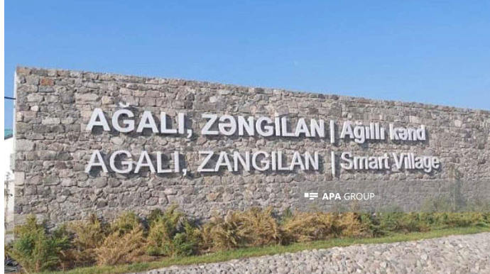 Ağalıya növbəti köç olacaq