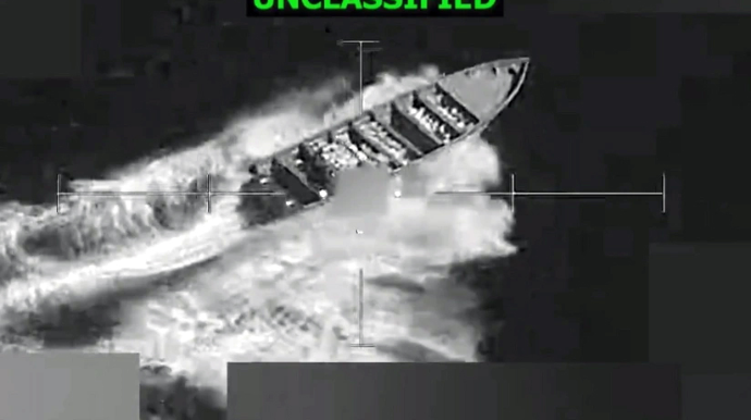 Narkotik yüklü gəmi məhv edilib