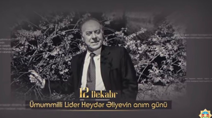 DTX-dən Ulu Öndərin anım günü ilə bağlı VİDEO 