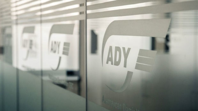 В ЗАО "Азербайджанские железные дороги" произведено кадровое назначение