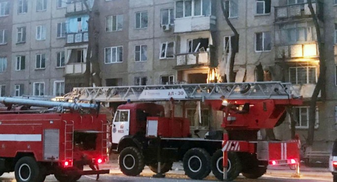 Binada partlayış: 3 ölü, 8 yaralı