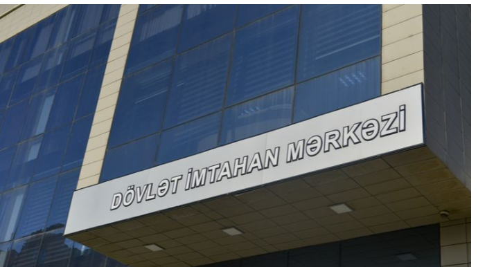 DİM: Attestasiya imtahanlarının bu vaxtı açıqlanacaq