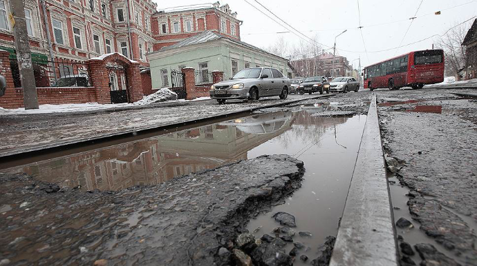 Yol problemini 200 ildir həll edə bilməyən qonşumuz - FOTO
