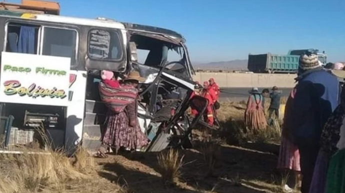 Boliviyada avtobus qəzasında azı 7 nəfər öldü 
