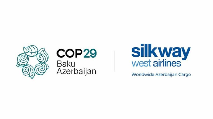 Silk Way West Airlines  присоединяется к COP29