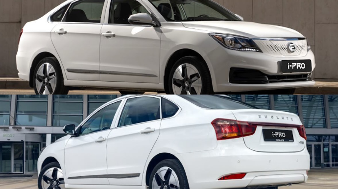 Rusiyanın ilk elektromobilinin istehsalı dayandırıldı - FOTO