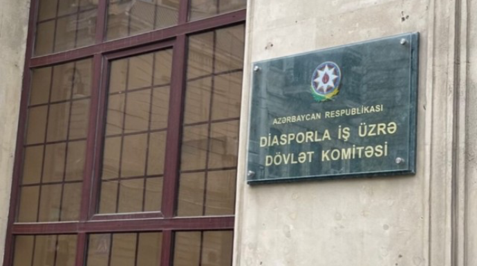 Teleqram kanalında yayılan saxta bəyanatla bağlı Komitədən AÇIQLAMA