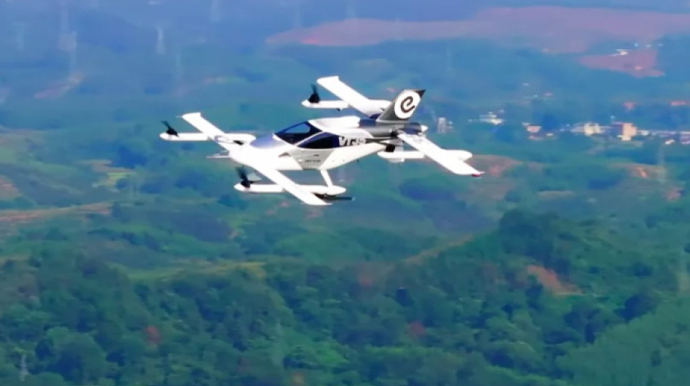 Bu ölkədə ilk pilotsuz hava taksisi sınaqdan keçirildi