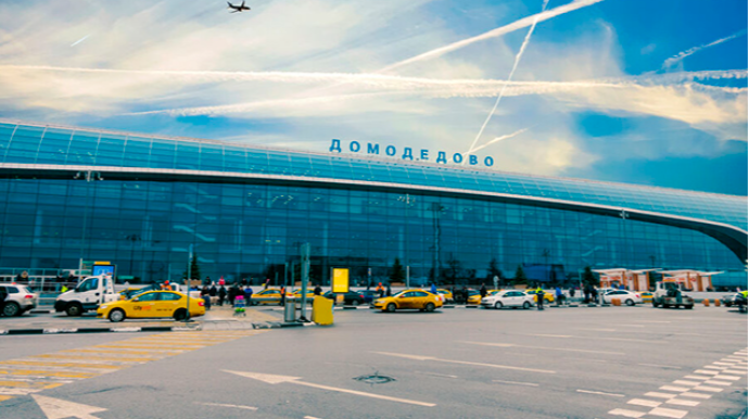 Moskva hava limanları 29 təyyarəni gecikdirib, 3 reysi ləğv edib 