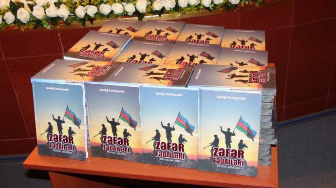 Yevlaxda Şəhidlərə həsr edilmiş kitabın təqdimatı  keçirildi  - FOTO