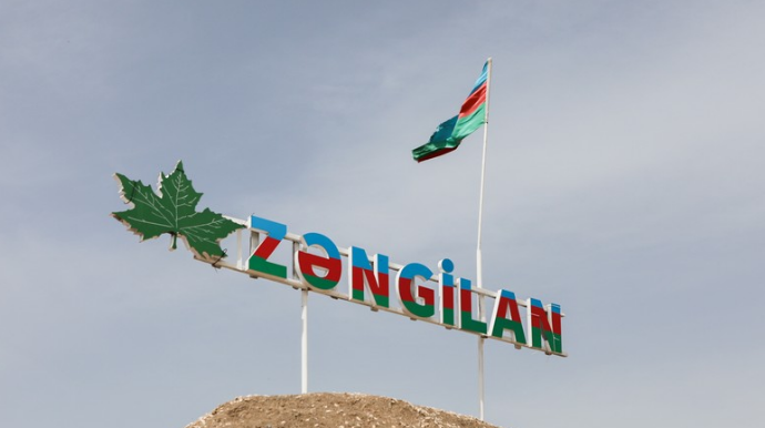 “Zəngilanın azad olunmasına görə” medalı ilə təltif edilənlər - SİYAHI 