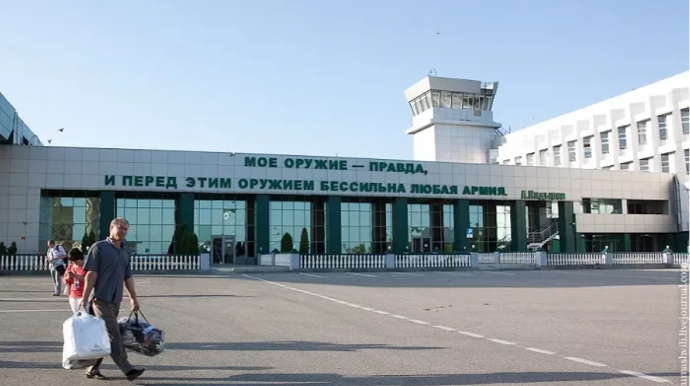 Qroznı hava limanında uçuşlar ləğv edildi