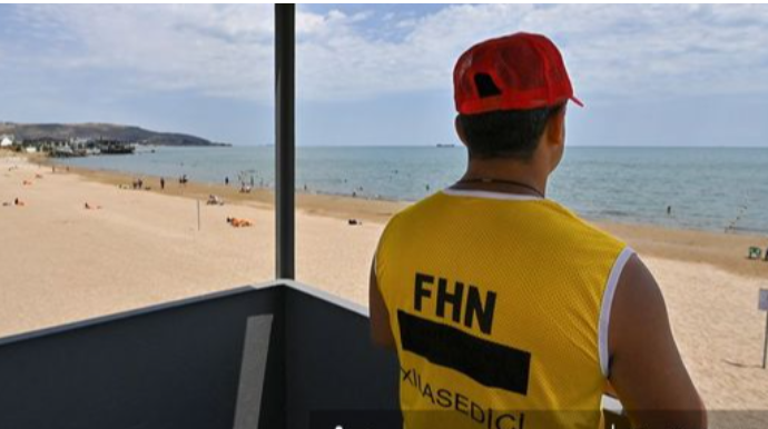 FHN-dən hava şəraiti ilə əlaqədar əhaliyə MÜRACİƏT