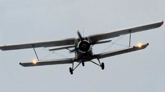 ABŞ-də hava limanında təyyarə qəzası - Ölənlər var 