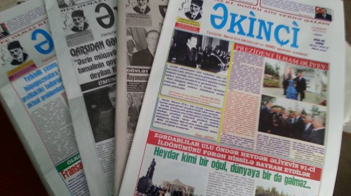 Məhkəmə qəzeti cərimələdi