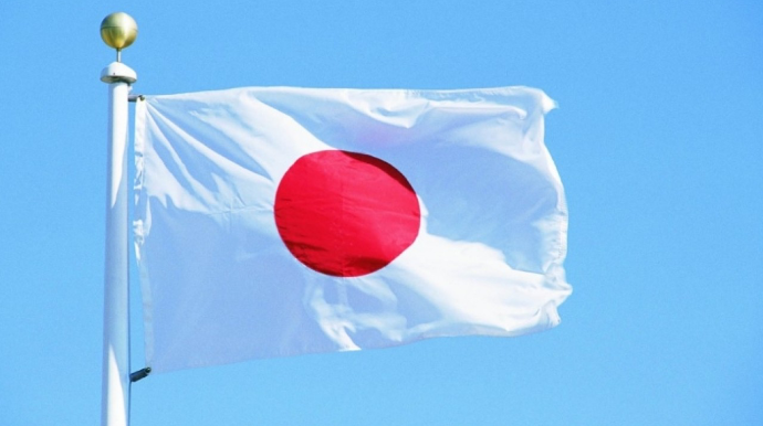 Yaponiyanın Azərbaycandakı səfirliyi fəaliyyətini dayandırdı  