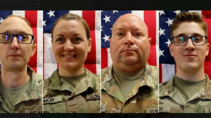 Müharibədə həlak olan amerikalı hərbçilər 