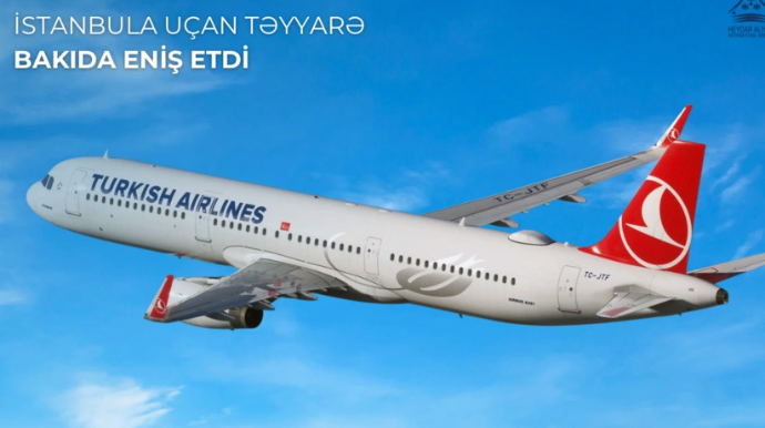 Самолет, следовавший в Стамбул, совершил вынужденную посадку в Баку