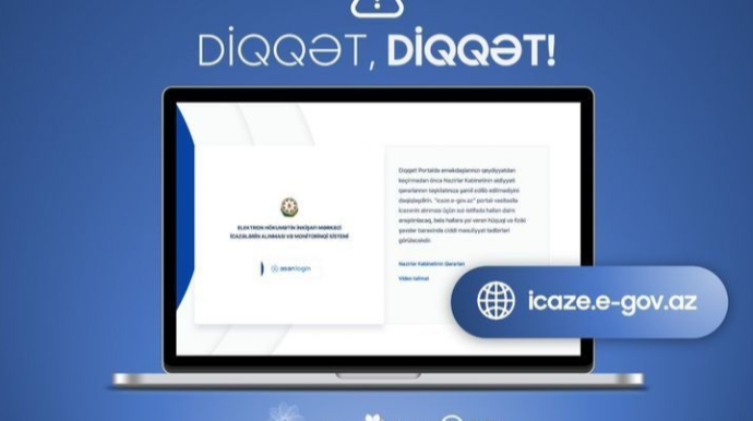 İcazəmin ləğv olunduğunu necə öyrənim?