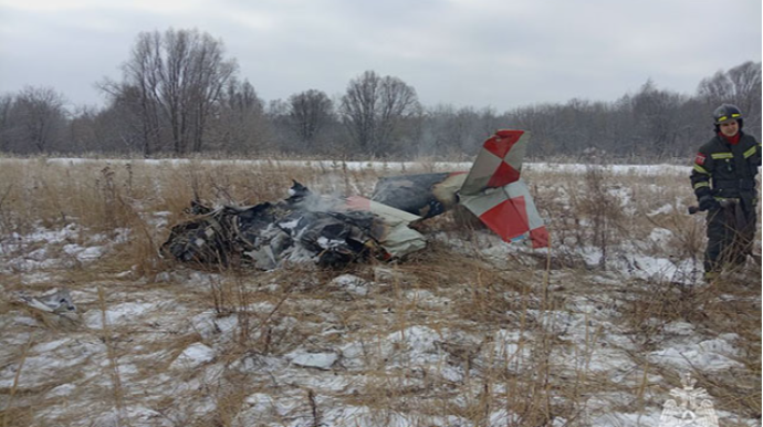 Yüngülmühərrikli təyyarə qəzaya düşdü - 2 ÖLÜ - FOTO