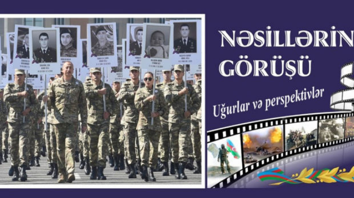 Qubada “Nəsillərin görüşü” adlı konfrans keçirilib - FOTO 