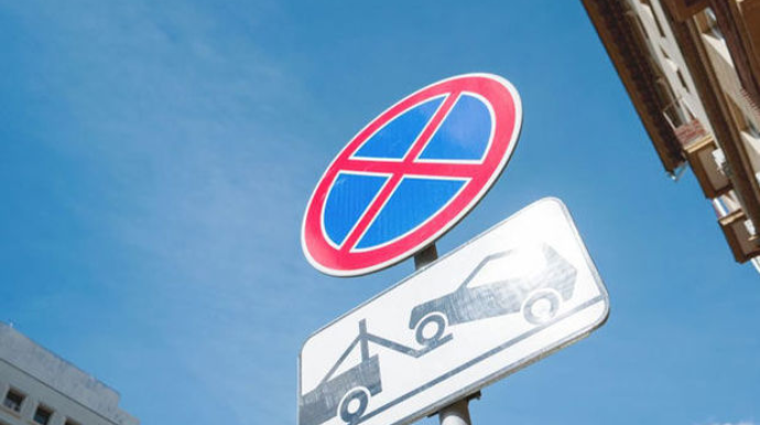 Bir sıra küçələrə giriş məhdudlaşdırılacaq - SƏBƏB   - FOTO