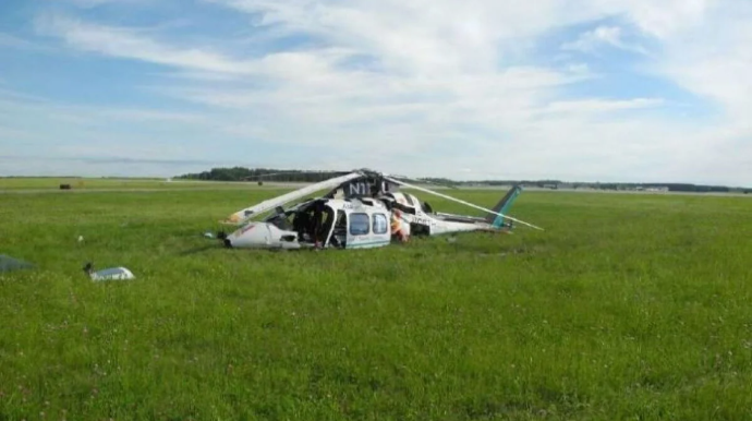 Britaniyada Hərbi Dəniz Qüvvələrinə məxsus helikopter QƏZAYA UĞRADI 