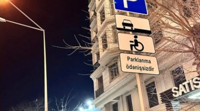 Bakının cənub girişində parklanmanın pulsuz olmasının SƏBƏBİ - FOTO
