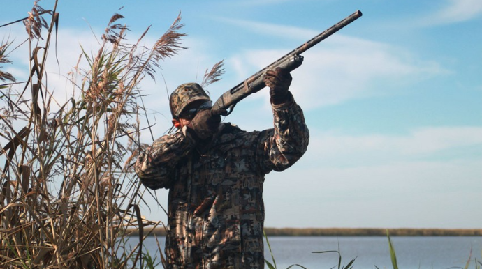 Qanunsuz ov edən 4 nəfər saxlanılıb 