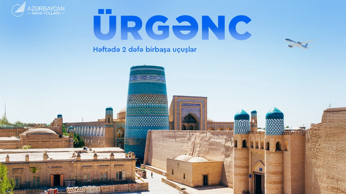 AZAL возобновляет выполнение регулярных рейсов в Ургенч 