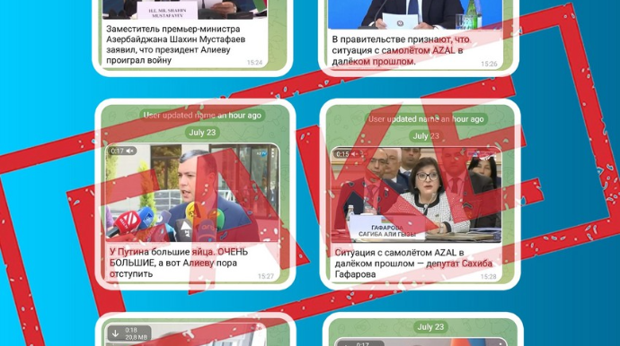 MEDİA: Bir sıra dövlət xadimlərinin adından saxta açıqlamalar yayılıb