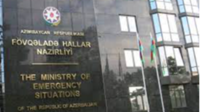 Fövqəladə Hallar Nazirliyinə yeni səlahiyyət verildi