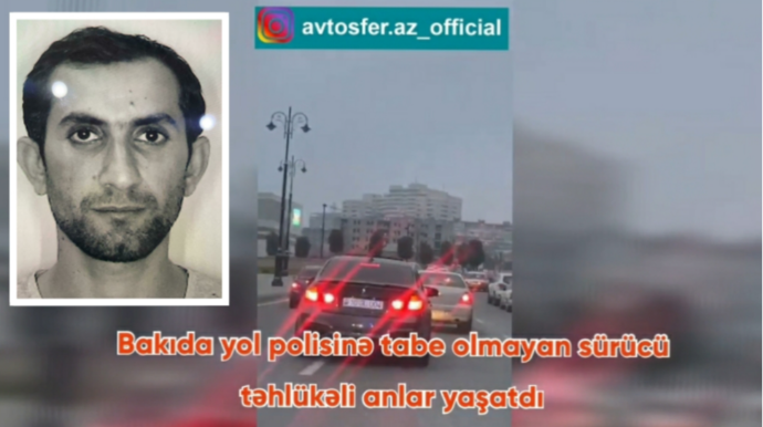 Bakıda yol polisindən qaçan "BMW" sürücüsü təhlükə saçdı - VİDEO 