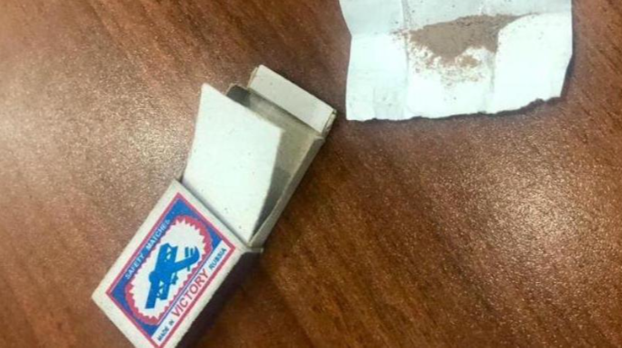Təcridxanaya qəbul edilən məhkumdan narkotik aşkarlandı - FOTO