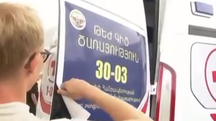 “Laçın” sərhəd-buraxılış məntəqəsində erməni təxribatının qarşısı alındı - VİDEO 