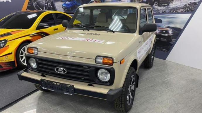 Unikal "Lada Niva" modeli satışa çıxarılıb