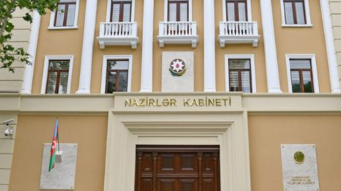 Ətraf mühitin mühafizəsi üzrə dövlət Fondunun 7 faizi dövlət büdcəsinə köçürüləcək