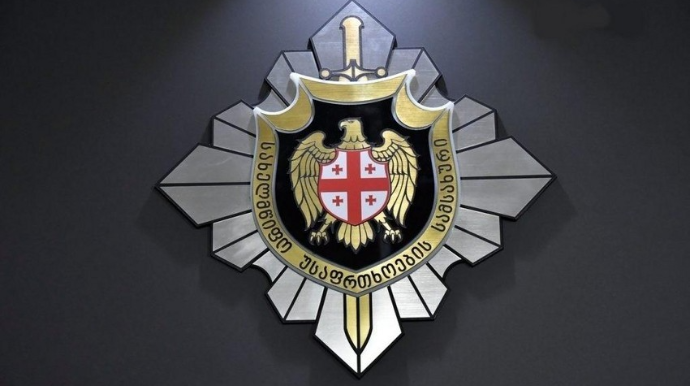 Gürcüstanda hakimiyyəti devirməyə çalışıblar - İstintaq başlandı 