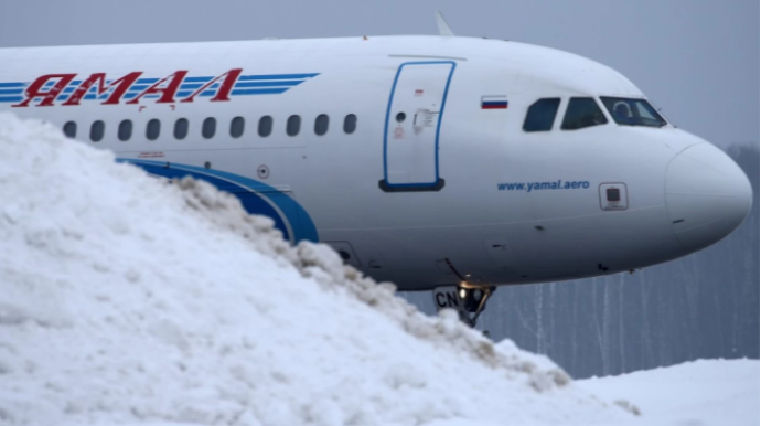 Rusiyada təyyarə məcburi eniş etdi 