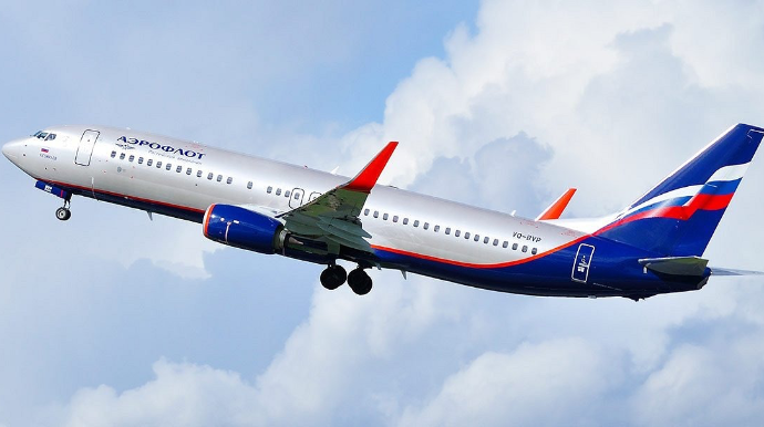 Hakerlər Rusiyanın aviasiya sistemini iflic etdilər