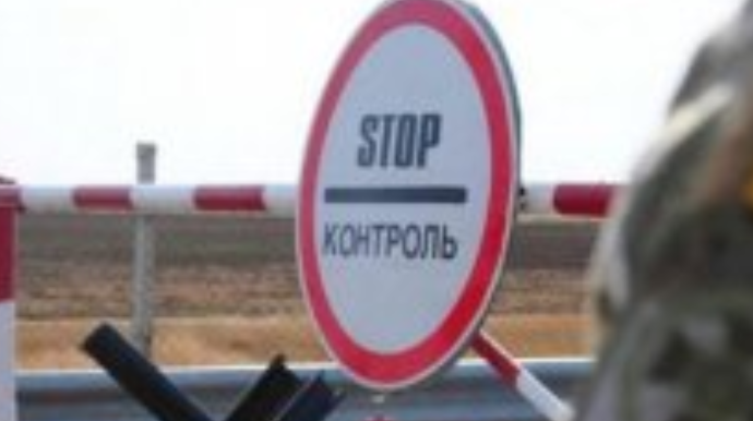 Əcnəbi vətəndaşların ölkəyə daxil olmasına qadağa qoyuldu