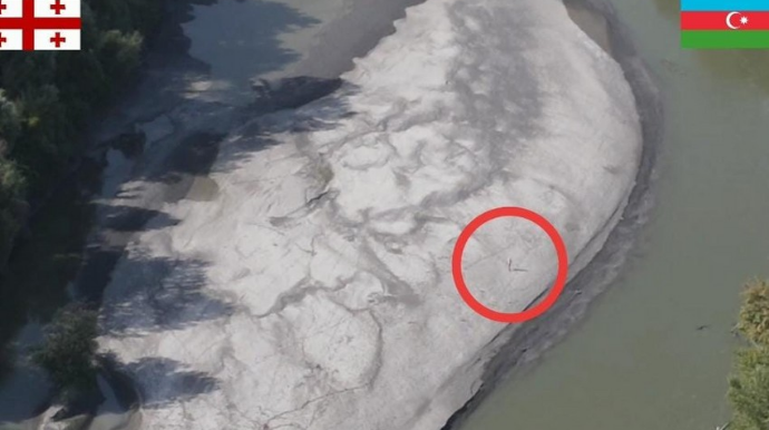 Azərbaycan-Gürcüstan sərhədini pozan şəxs PUA ilə aşkarlanıb - FOTO