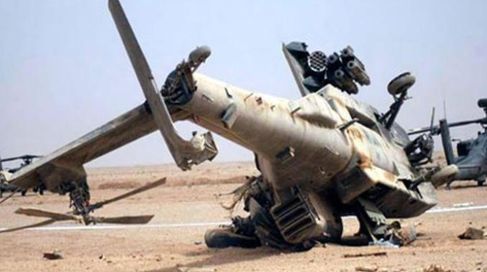 Rusiyada helikopter qəza enişi etdi 