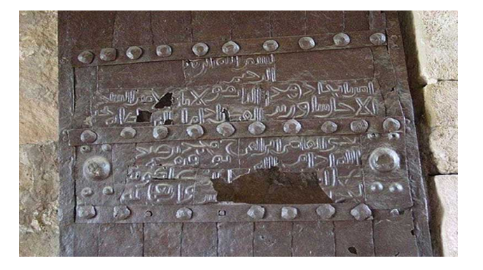 Gəncə qapıları Azərbaycana qaytarıla bilər