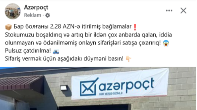 İndi də "Azərpoçt"un  adından dələduzluq edilir  - FOTO